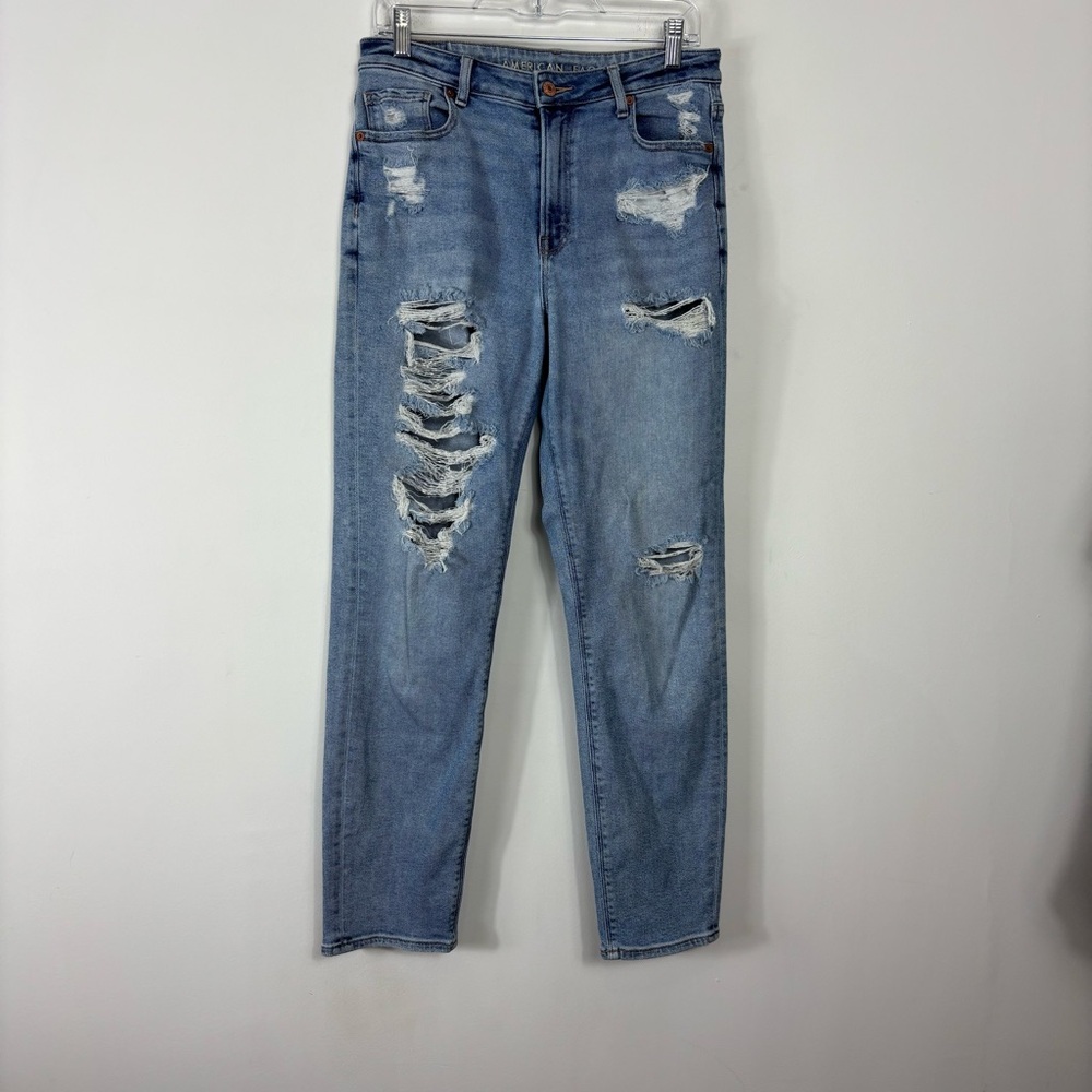 American Eagle Outfitters Light Blue Straight Leg Jeans